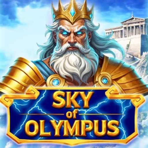 Sky of Olympus